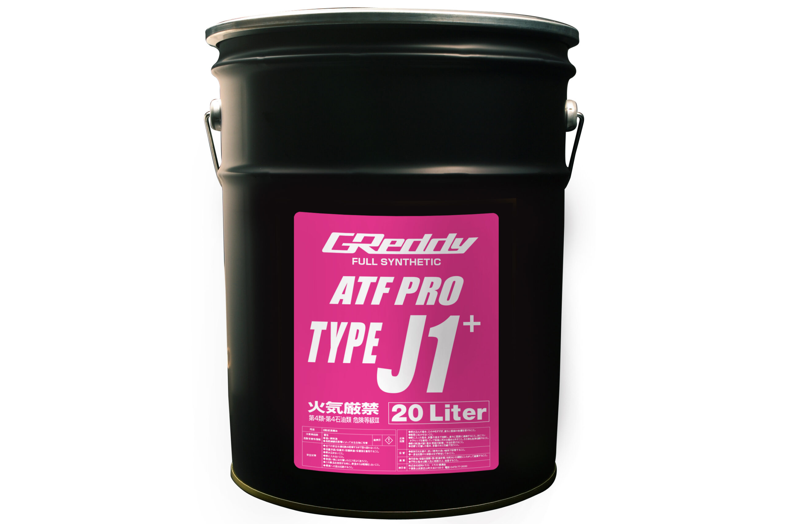 GReddy ATF PRO TYPE-J1+ 20L | TRUST | GReddy トータルチューンナップ トラスト